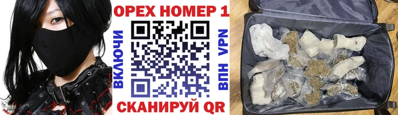 КОКАИН VHQ  Ковылкино 