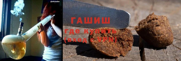 метадон Богородицк