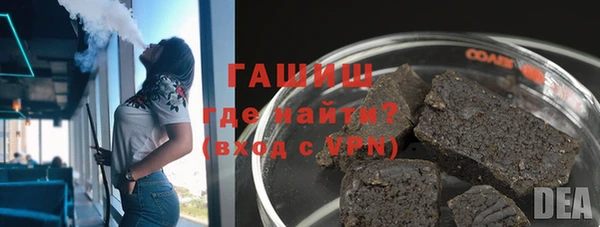 экстази Богданович