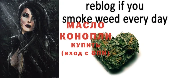 экстази Богданович