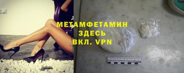 экстази Богданович