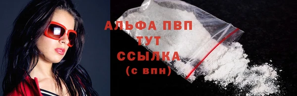 метадон Богородицк