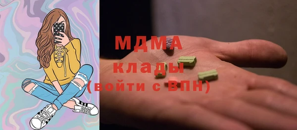 марки nbome Валуйки