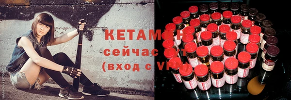 экстази Богданович
