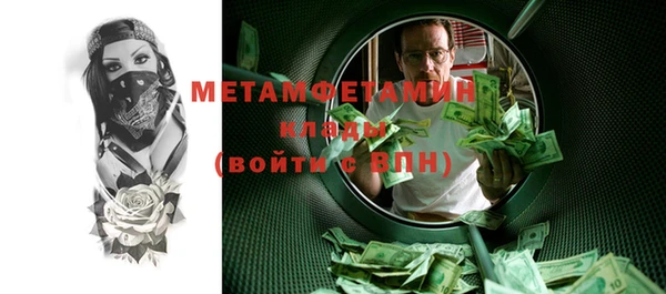 экстази Богданович