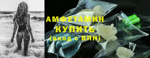 экстази Богданович