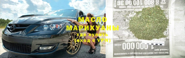 экстази Богданович