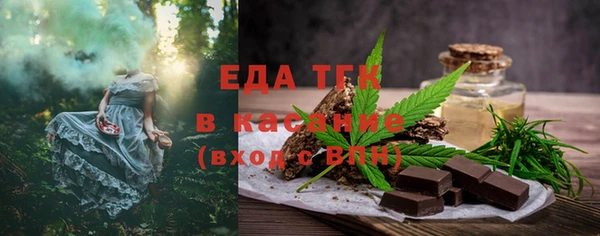экстази Богданович