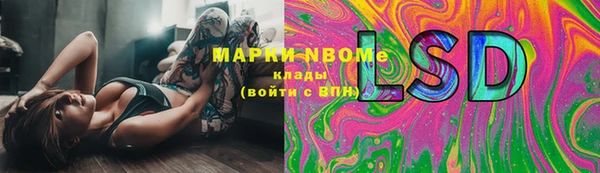 метадон Богородицк